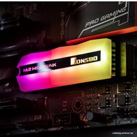 Радиатор для SSD Jonsbo M.2-2 Color