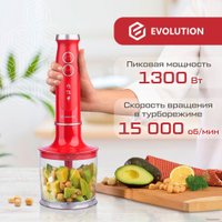 Погружной блендер Evolution HBS-1343 Red