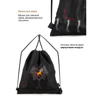 Школьный рюкзак Grooc 16-17 + пенал + мешок + сумка-пенал