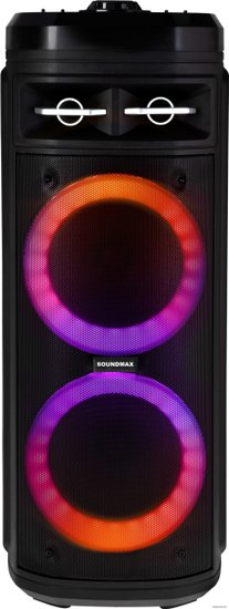 Soundmax SM-MS4207 цена в Беларуси