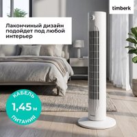 Колонный вентилятор Timberk T-TF3204 в Солигорске