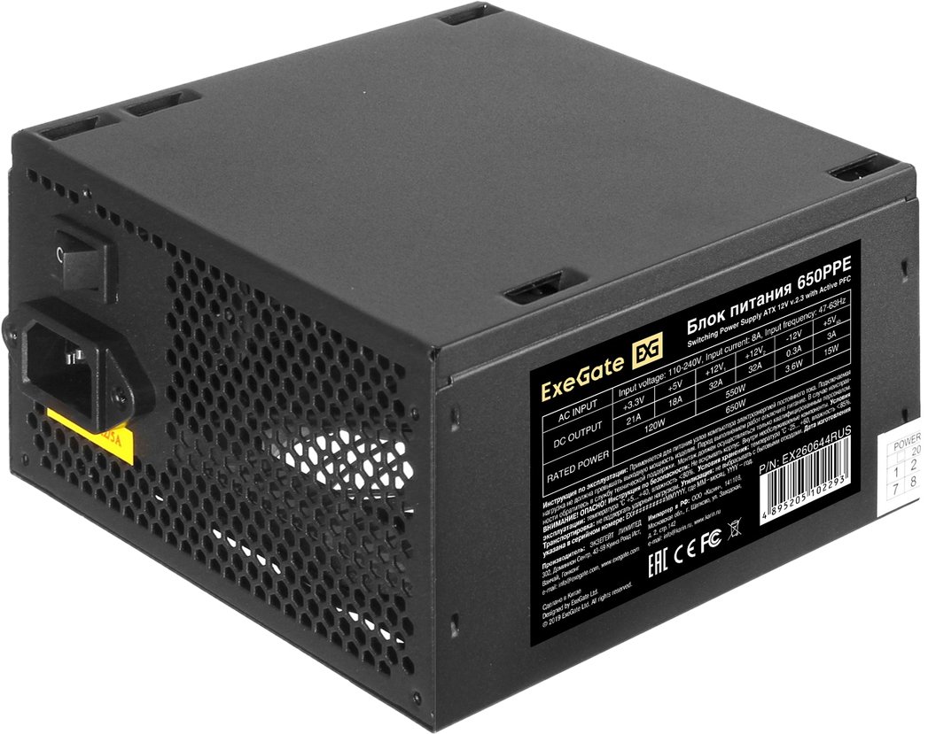 

Блок питания ExeGate 650PPE EX260644RUS-PC