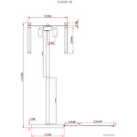 Торшер Moderli Levi V10758-4F