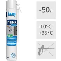 Монтажная пена KNAUF Бытовая всесезонная MNP1056