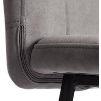Стул TetChair Medeo Полубарный (велюр, серый)