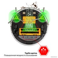 Робот-пылесос JVC JH-VR510 (crystal)