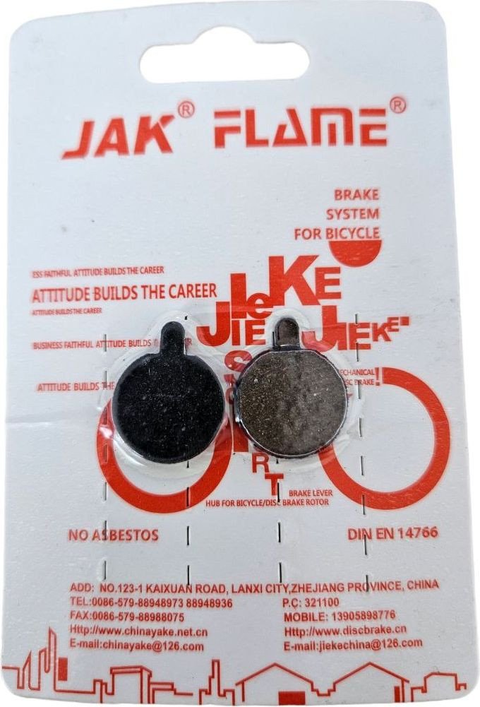 Тормозные колодки Jak YK-03