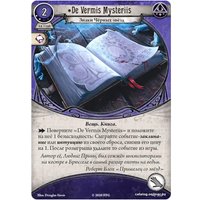 Настольная игра Мир Хобби Ужас Аркхэма. Карточная игра: Нарушенный круг. Единство и разоч.