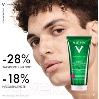  Vichy Normaderm интенсивно очищающий (200мл)