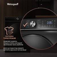 Стиральная машина Weissgauff WM 47147 DC Inverter Steam Black
