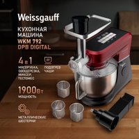 Кухонная машина Weissgauff WKM 792 DPB Digital Multi Chef