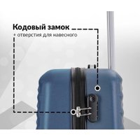 Чемодан-спиннер L'Case Phatthaya BCP-12-02 185# 57 см (темно-синий)