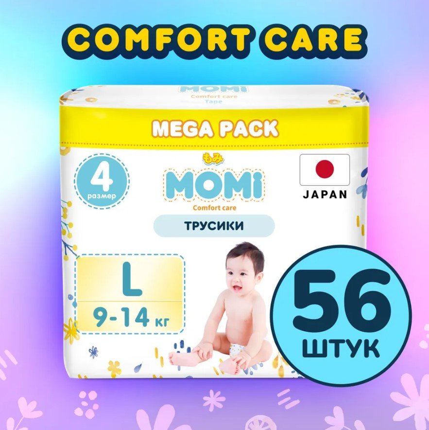 

Подгузники Momi Comfort Care Mega pack L 9-14 кг (56 шт)