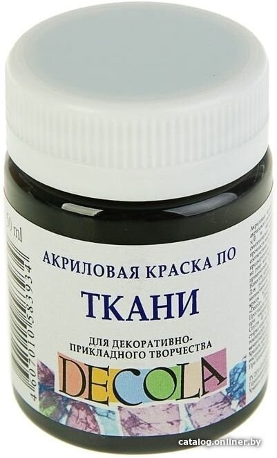 Акриловая краска Decola 4128810 (черный, 50 мл)