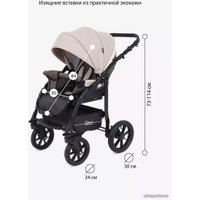 Универсальная коляска Rant Patio (3 в 1, 07, бежевый)