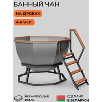 Банный чан Scandinaf Comfort 190E