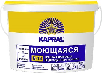 Краска Condor Kapral B-16 моющаяся 15 кг (белый)