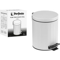Мусорное ведро Perfecto Linea 5 л 22-200305