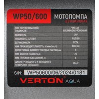 Мотопомпа Verton WP 50/600