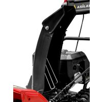 Снегоуборщик Asilak SBG-756