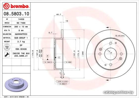 

Brembo 08580310