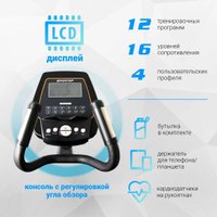 Эллиптический тренажер Sportop E5500