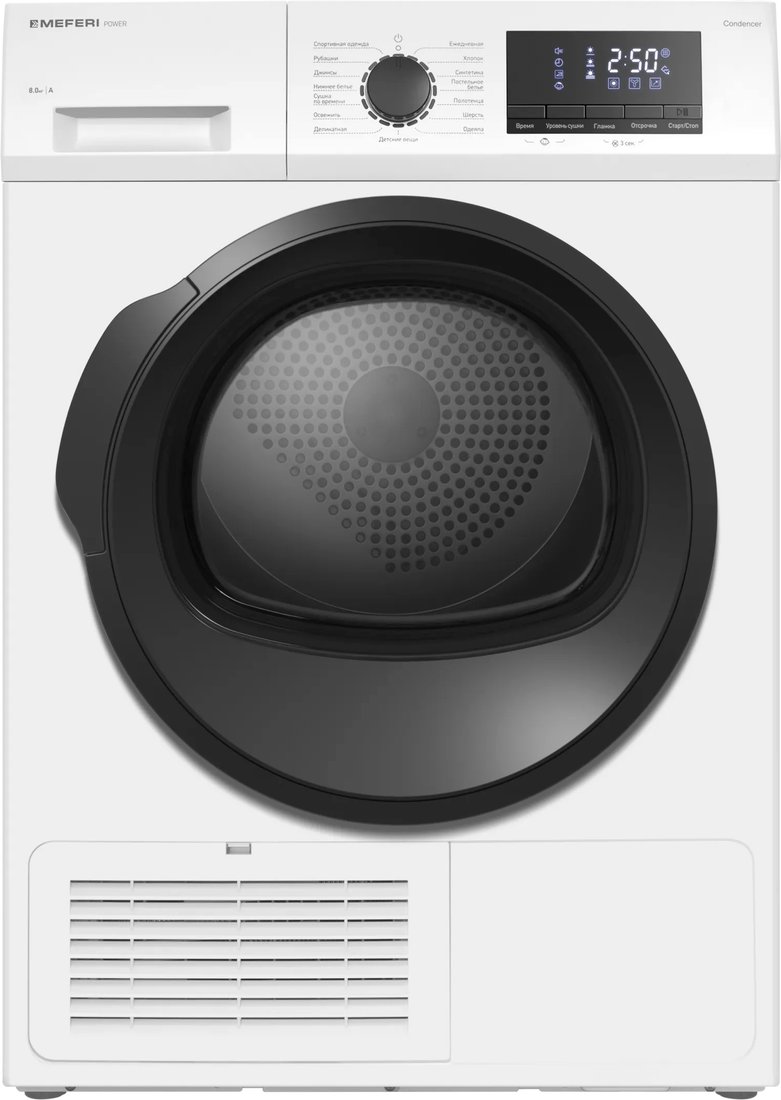 

Сушильная машина Meferi MDR0815WH C Power
