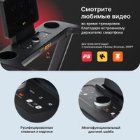 Электрическая беговая дорожка Svensson Body Labs Physioline Sprint Master B