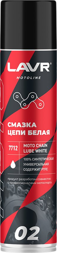 

Lavr Motoline Смазка цепи для мотоциклов белая 400мл Ln7712