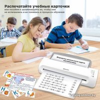 Ламинатор BRAUBERG Silver Max A3