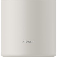Электронный аромадиффузор Xiaomi Smart Scent Diffuser MJXFJ03XW (международная версия)
