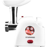 Мясорубка StarWind SMG3110