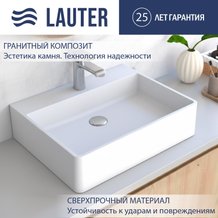 Умывальники