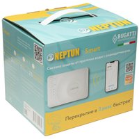 Набор защиты от протечек Neptun Bugatti Smart+ 18 3/4