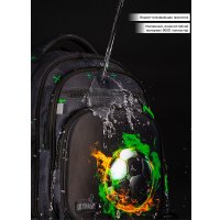 Школьный рюкзак SkyName R3-284 + брелок мячик