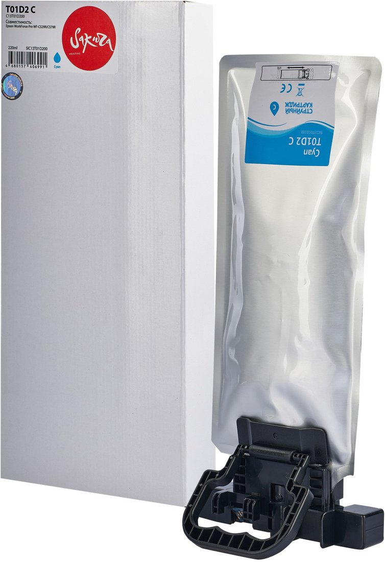 

Картридж Sakura Printing SIC13T01D200
