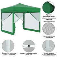 Тент-шатер Helex 4351