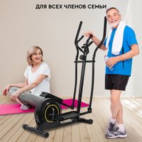 Эллиптический тренажер Planta FD-Е500