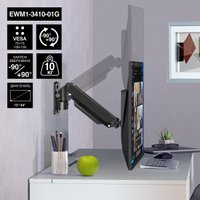 Кронштейн для монитора ExeGate EWM1-3410-01G