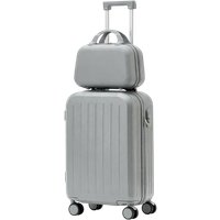 Чемодан-спиннер Homa С бьютикейсом 2CHMD-S-GR (серый, S)
