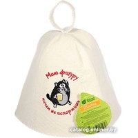 Шапка для бани Банные штучки Мою фигуру ничем не испортить 41151