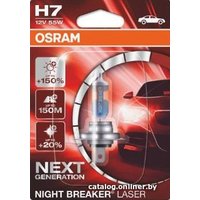 Галогенная лампа Osram H7 Night Breaker Laser 1шт