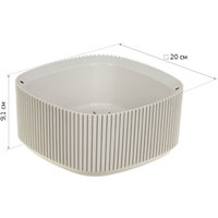 Кашпо Idea Стрип со вставкой М3250 (белый)