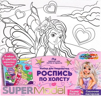 Набор для рисования MultiArt Холст для росписи Топ модель CANV15X15-TOP