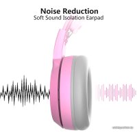 Наушники Somic G951S (розовый)