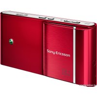 Смартфон Sony Ericsson Satio