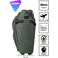 Чемодан-спиннер Rion+ 453 (хаки)