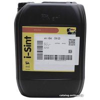 Моторное масло Eni i-Sint 0W-20 20л