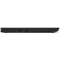 Ноутбук 2-в-1 Lenovo ThinkPad L380 Yoga 20M7001BRT
