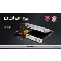 Электрогриль Polaris PGP 2803